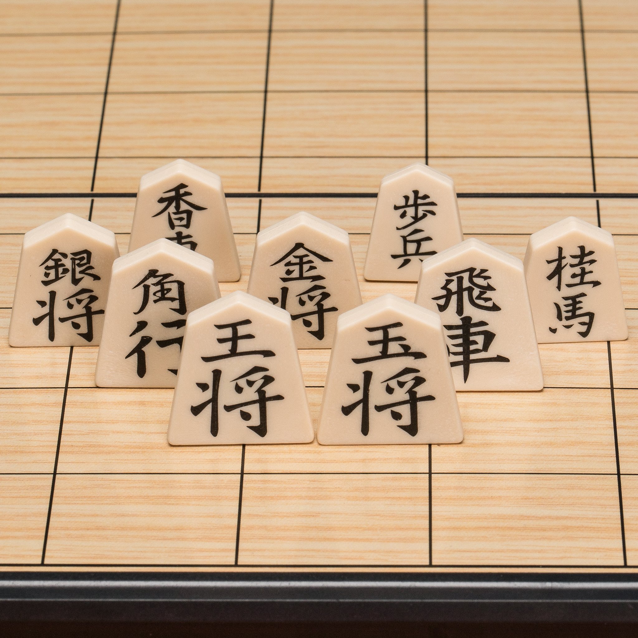 Yellow Mountain Imports Shogi Japanese Chess Magnetic Travel Game
